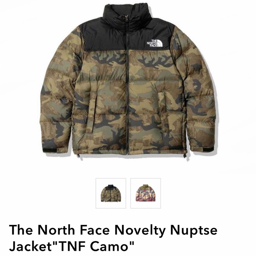 North Face Nuptse Jacket Camo
